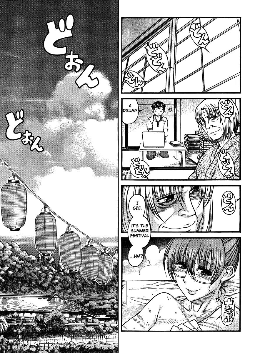 Nana to Kaoru Arashi Chapter 22 page 6 - Chapter 22
