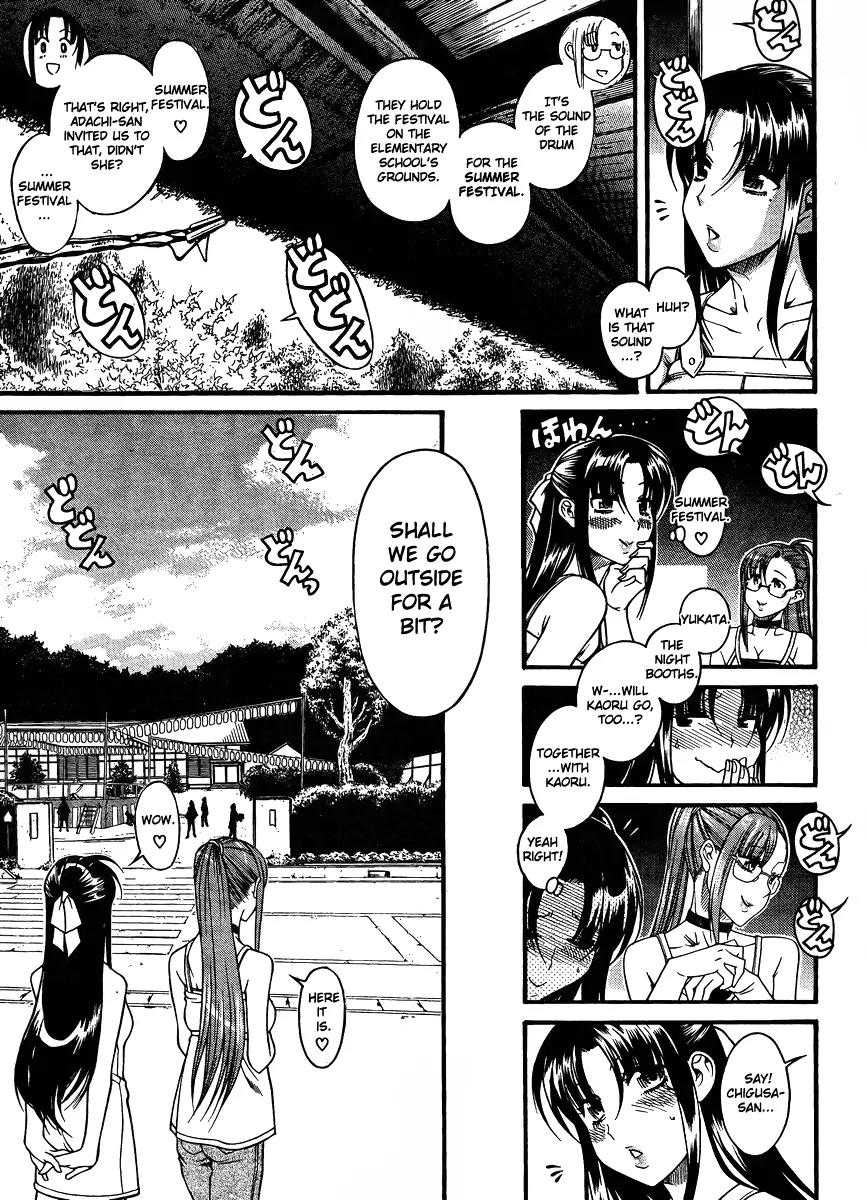 Nana to Kaoru Arashi Chapter 22 page 8 - Chapter 22