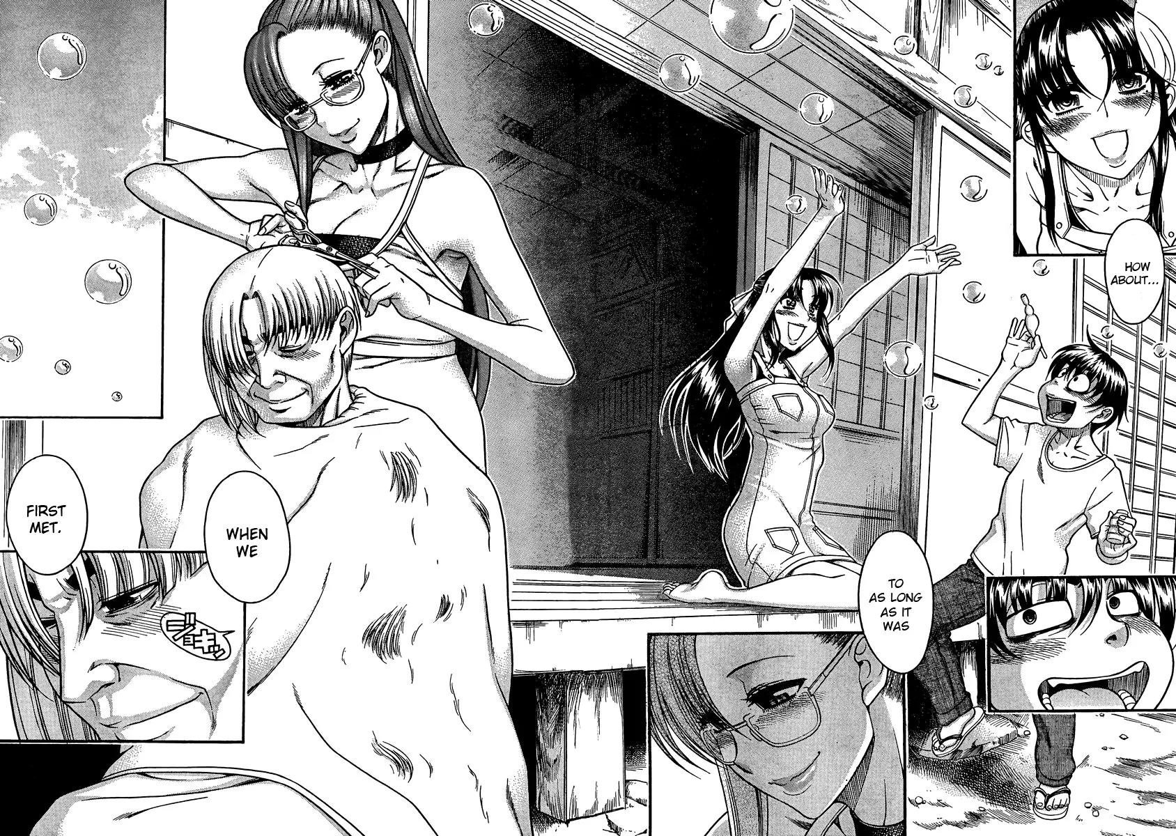Nana to Kaoru Arashi Chapter 23 page 8 - Chapter 23