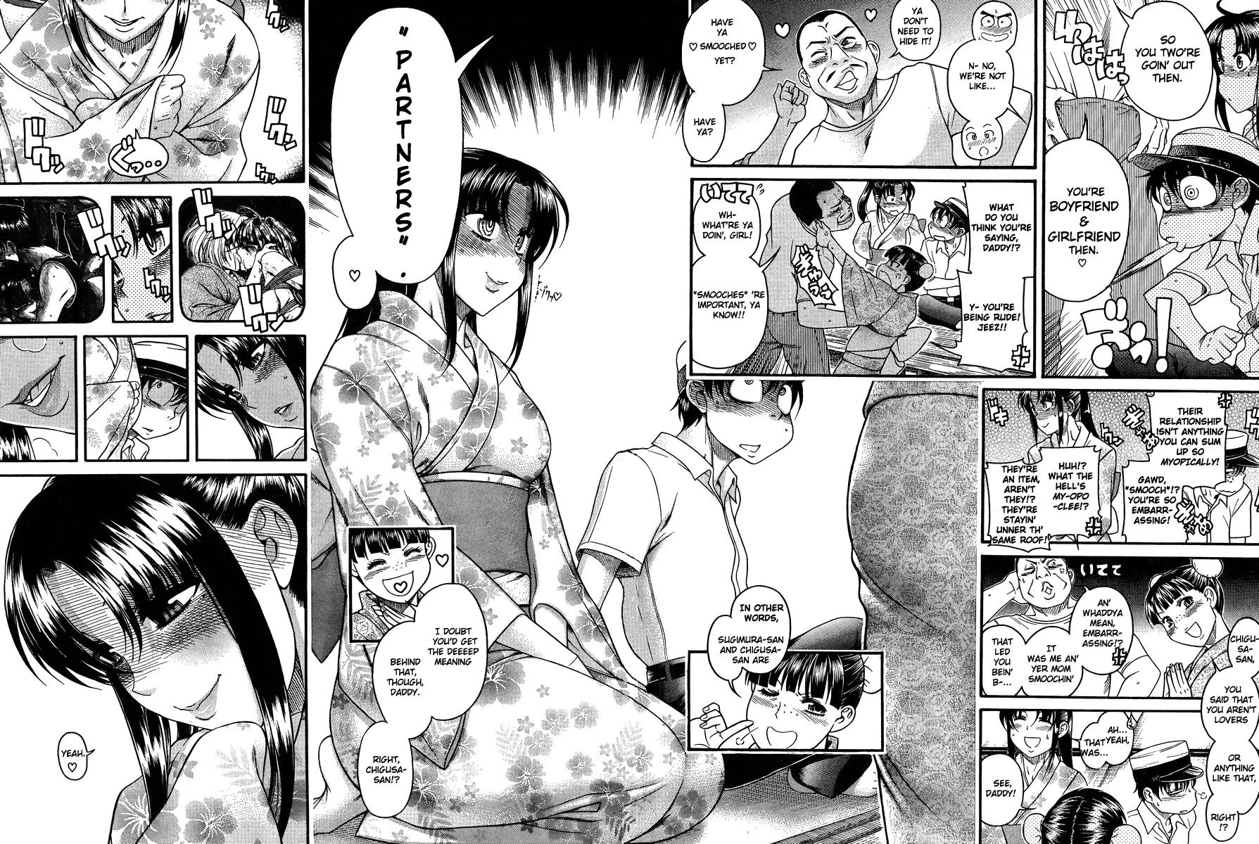 Nana to Kaoru Arashi Chapter 24 page 17 - Chapter 24