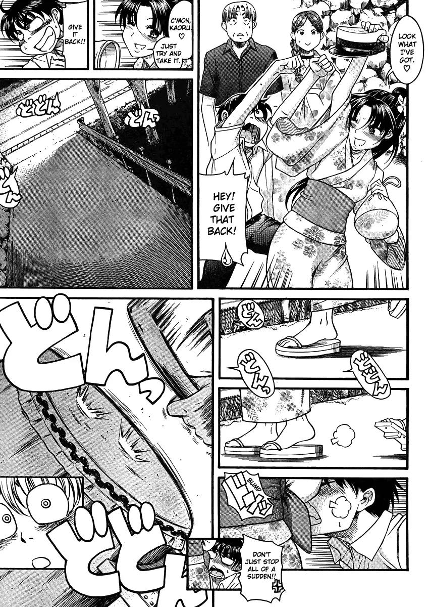 Nana to Kaoru Arashi Chapter 24 page 4 - Chapter 24