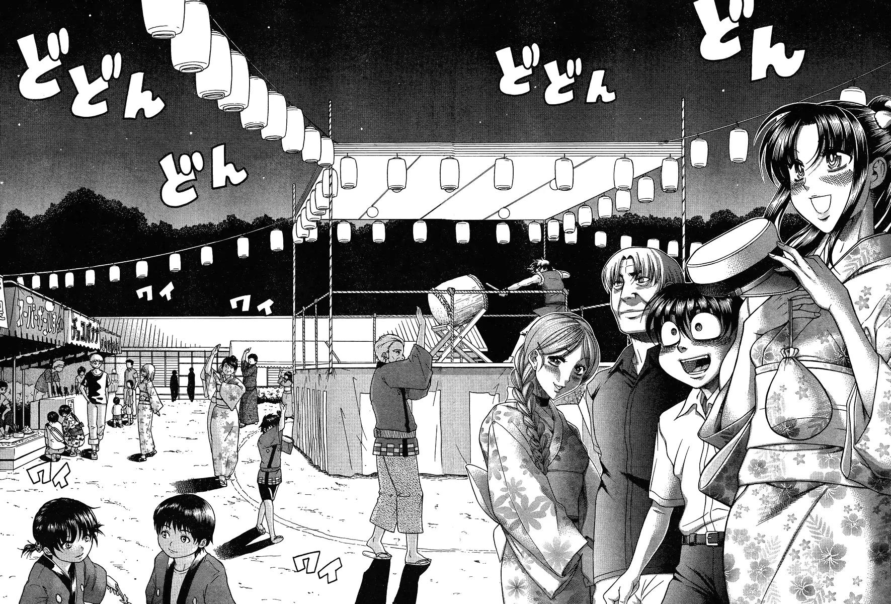Nana to Kaoru Arashi Chapter 24 page 5 - Chapter 24
