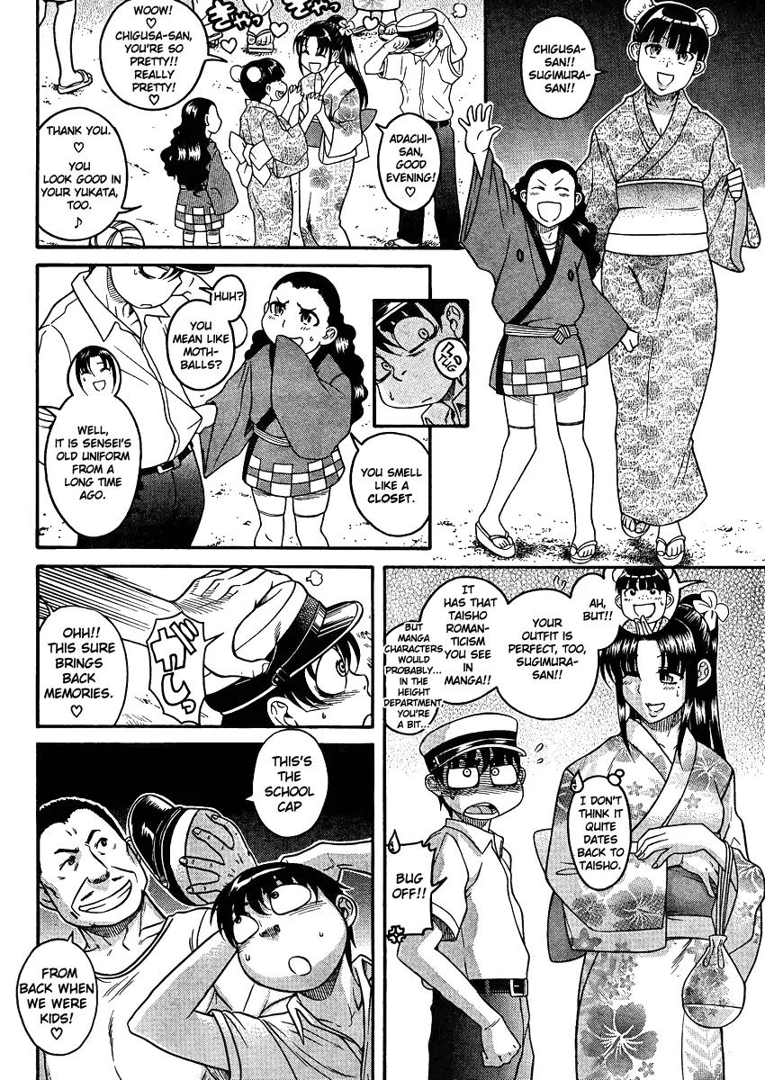 Nana to Kaoru Arashi Chapter 24 page 6 - Chapter 24