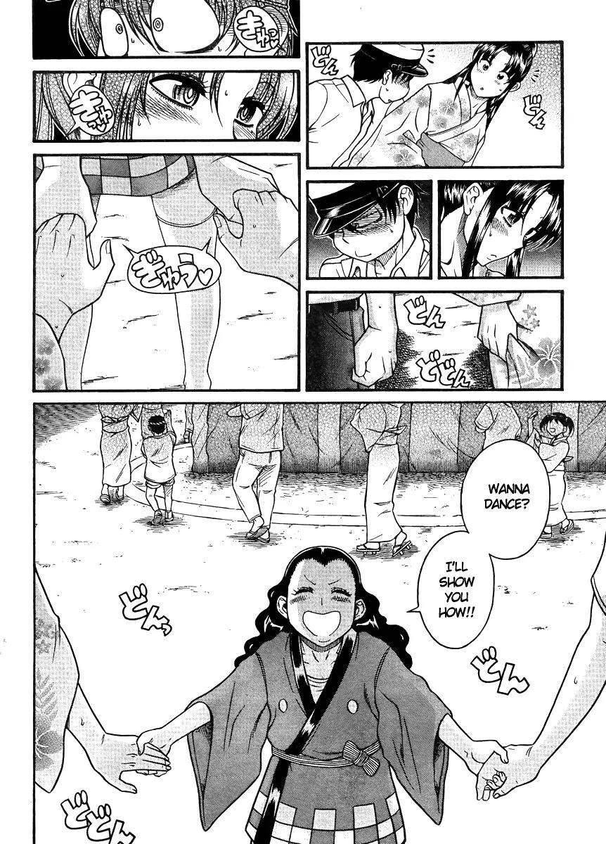 Nana to Kaoru Arashi Chapter 25 page 10 - Chapter 25