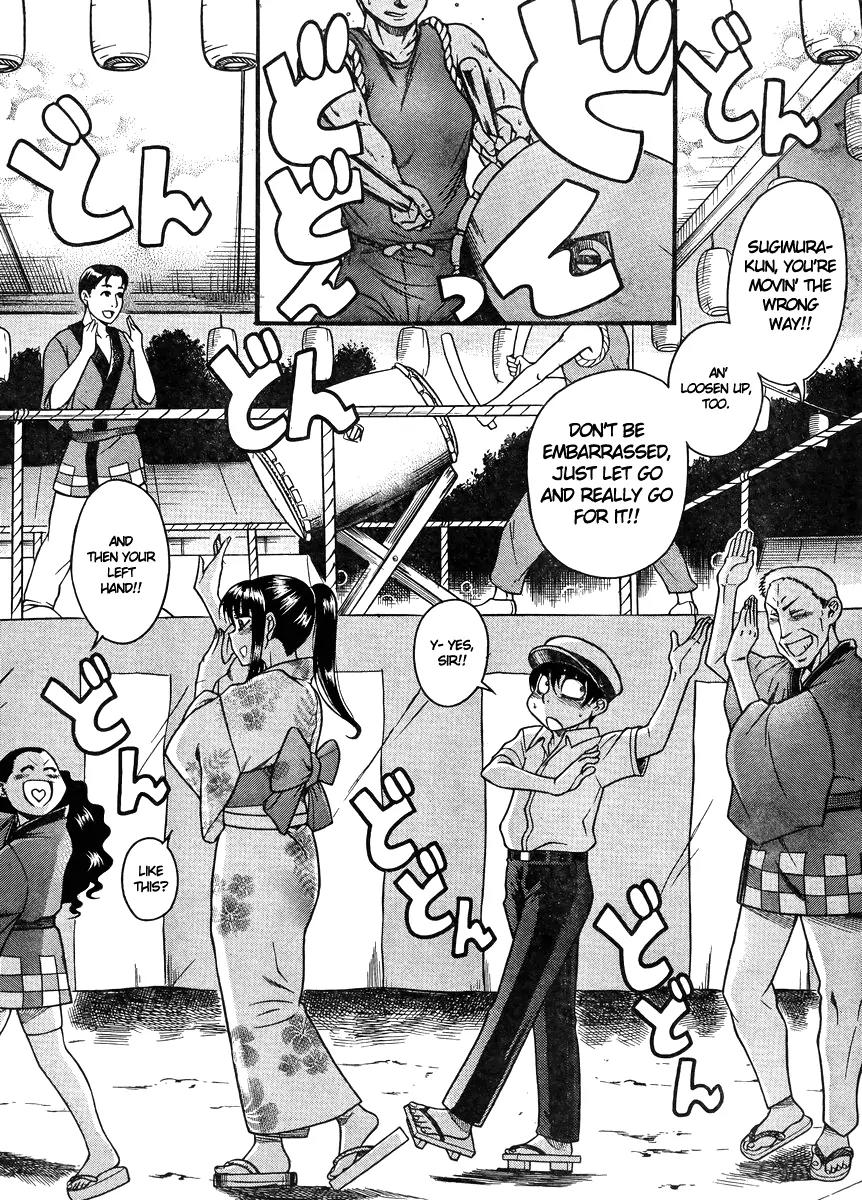 Nana to Kaoru Arashi Chapter 25 page 11 - Chapter 25