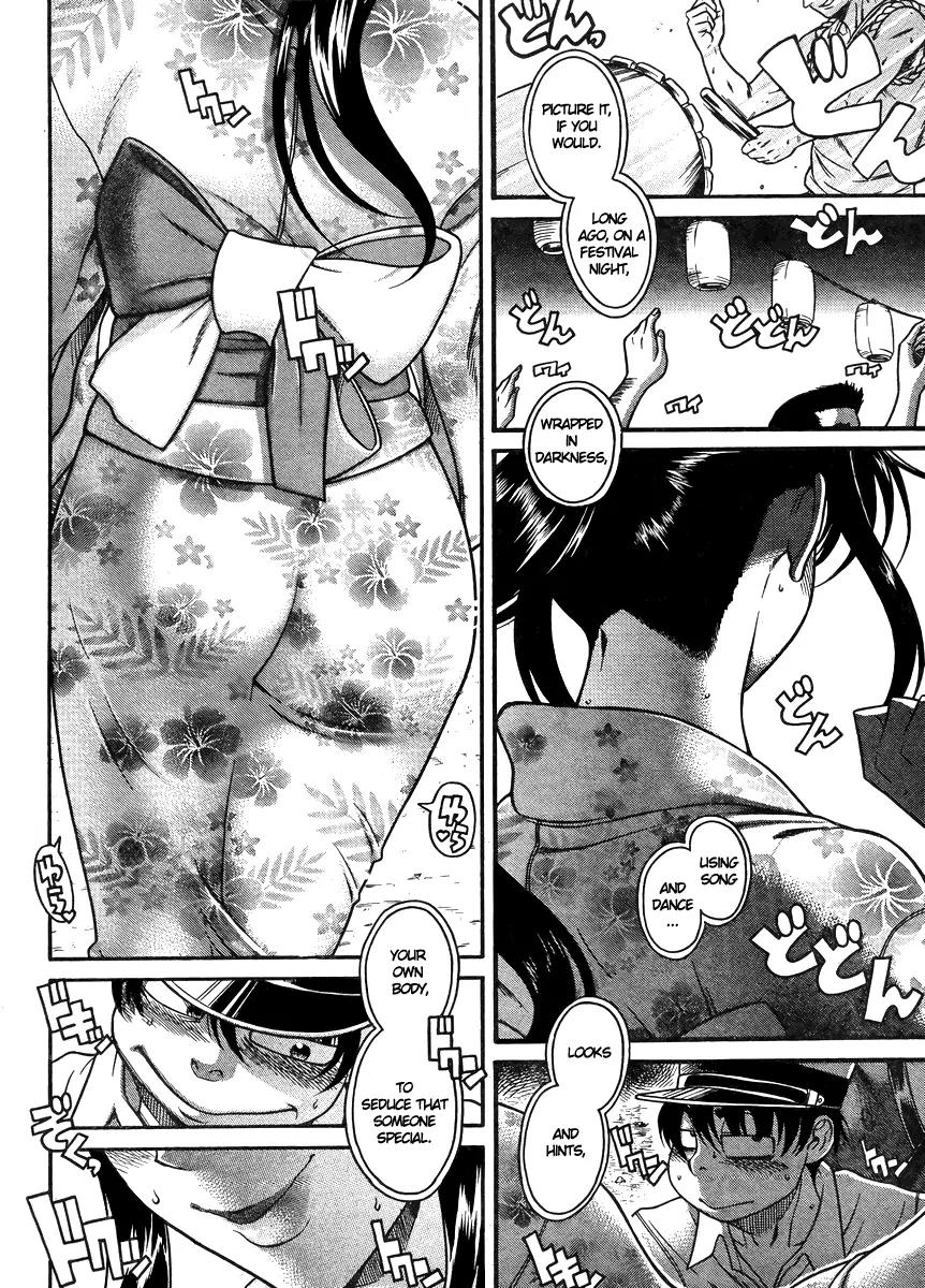 Nana to Kaoru Arashi Chapter 25 page 14 - Chapter 25