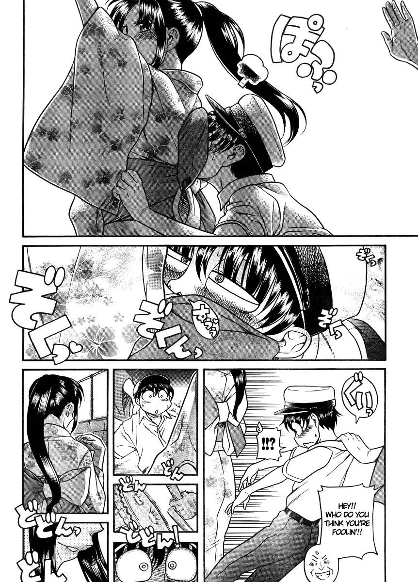Nana to Kaoru Arashi Chapter 25 page 16 - Chapter 25