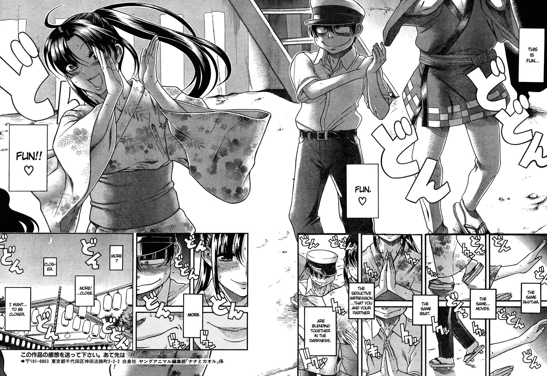 Nana to Kaoru Arashi Chapter 25 page 18 - Chapter 25