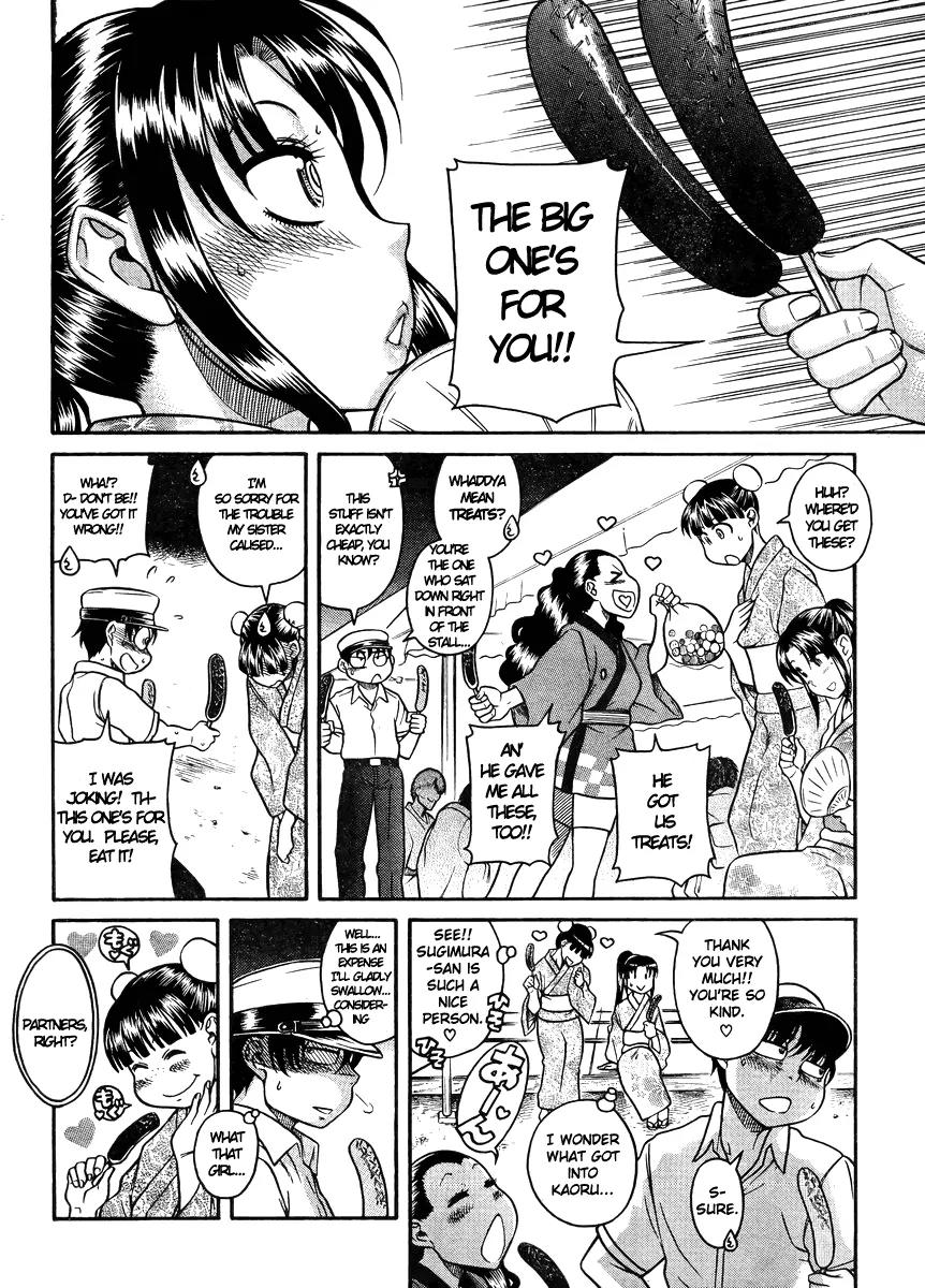 Nana to Kaoru Arashi Chapter 25 page 4 - Chapter 25
