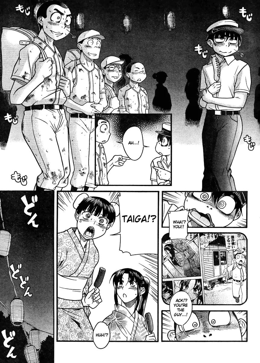 Nana to Kaoru Arashi Chapter 25 page 7 - Chapter 25