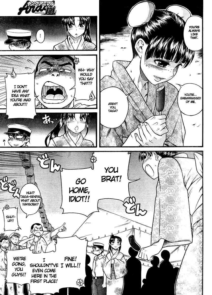 Nana to Kaoru Arashi Chapter 25 page 9 - Chapter 25