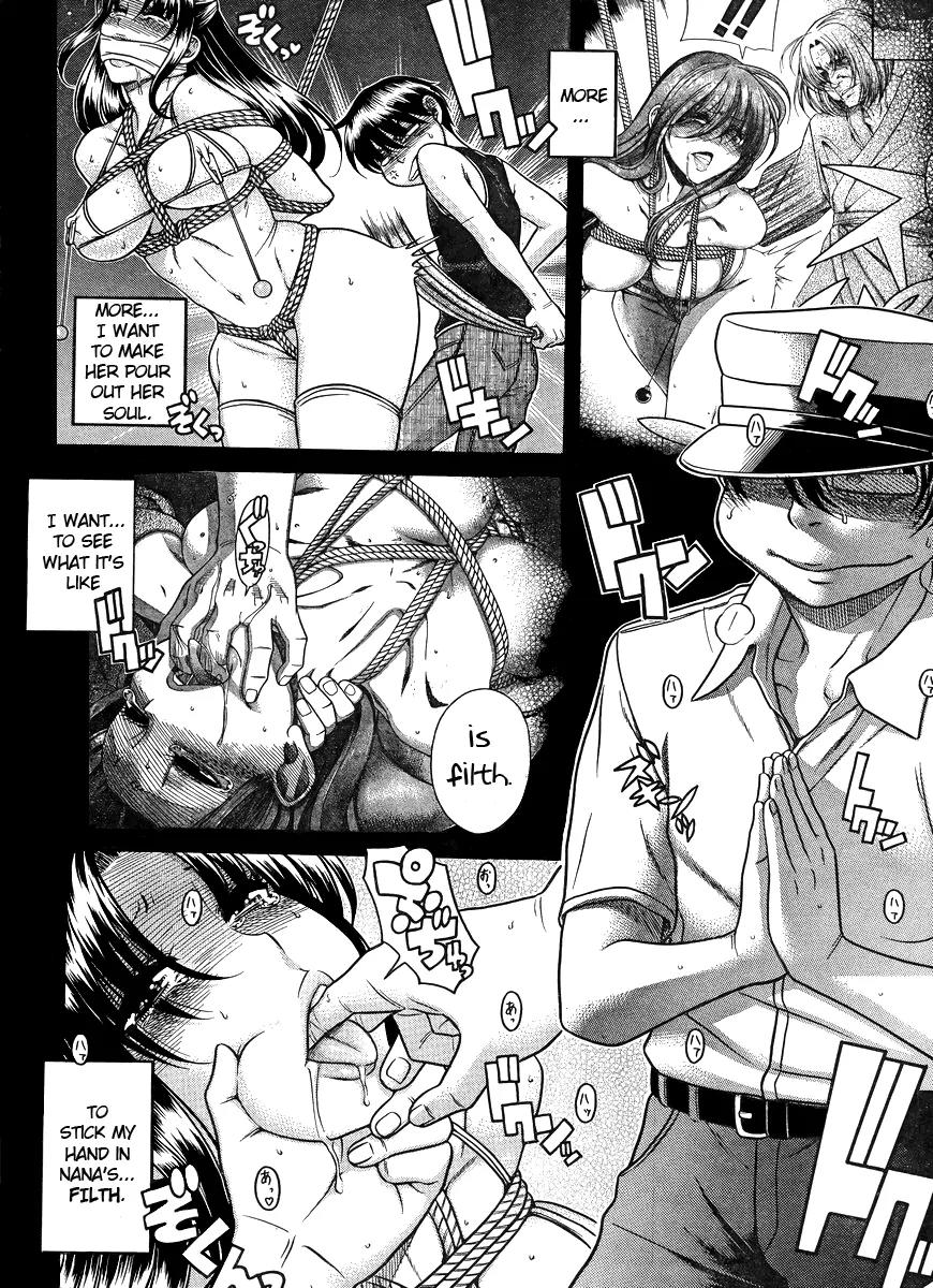 Nana to Kaoru Arashi Chapter 26 page 12 - Chapter 26