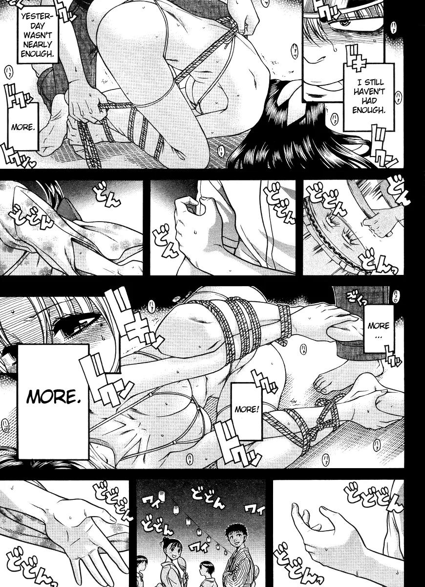 Nana to Kaoru Arashi Chapter 26 page 15 - Chapter 26