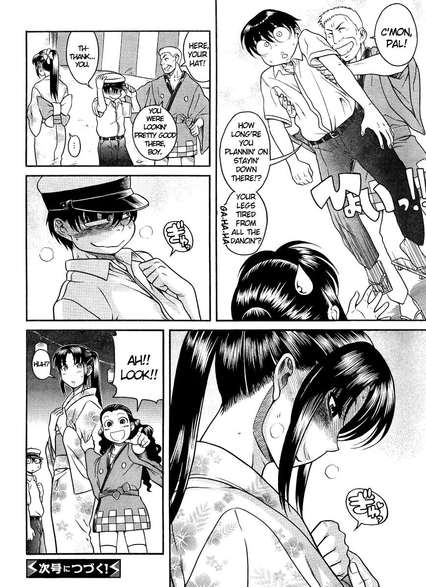 Nana to Kaoru Arashi Chapter 26 page 19 - Chapter 26