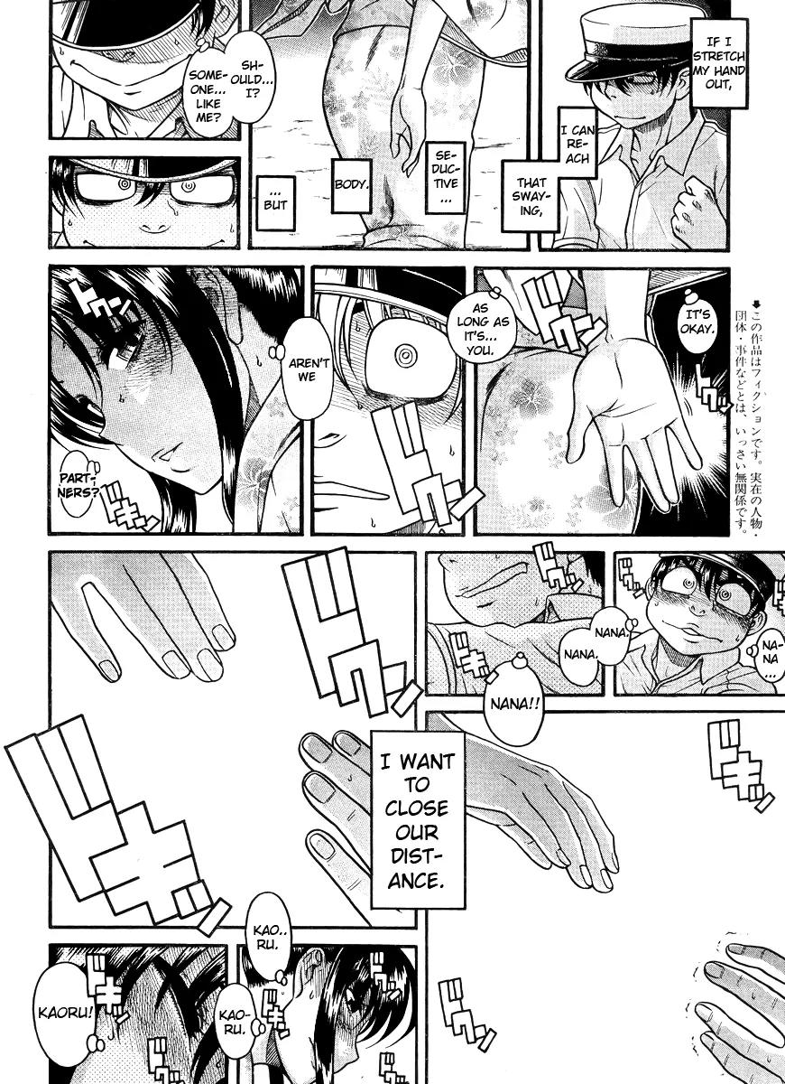 Nana to Kaoru Arashi Chapter 26 page 4 - Chapter 26
