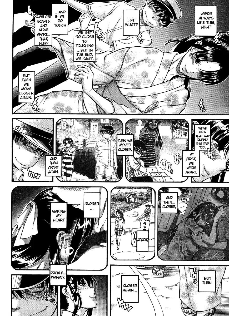 Nana to Kaoru Arashi Chapter 26 page 6 - Chapter 26