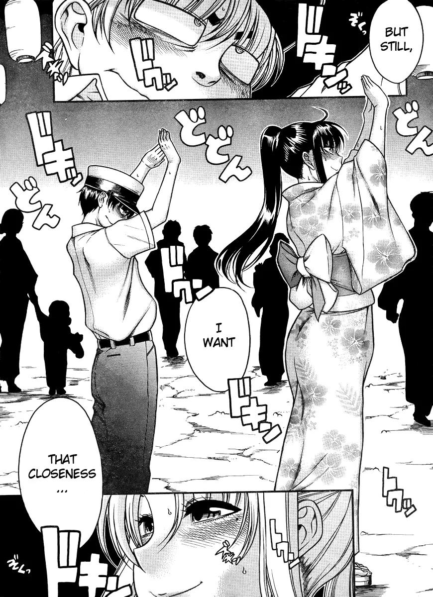 Nana to Kaoru Arashi Chapter 26 page 9 - Chapter 26
