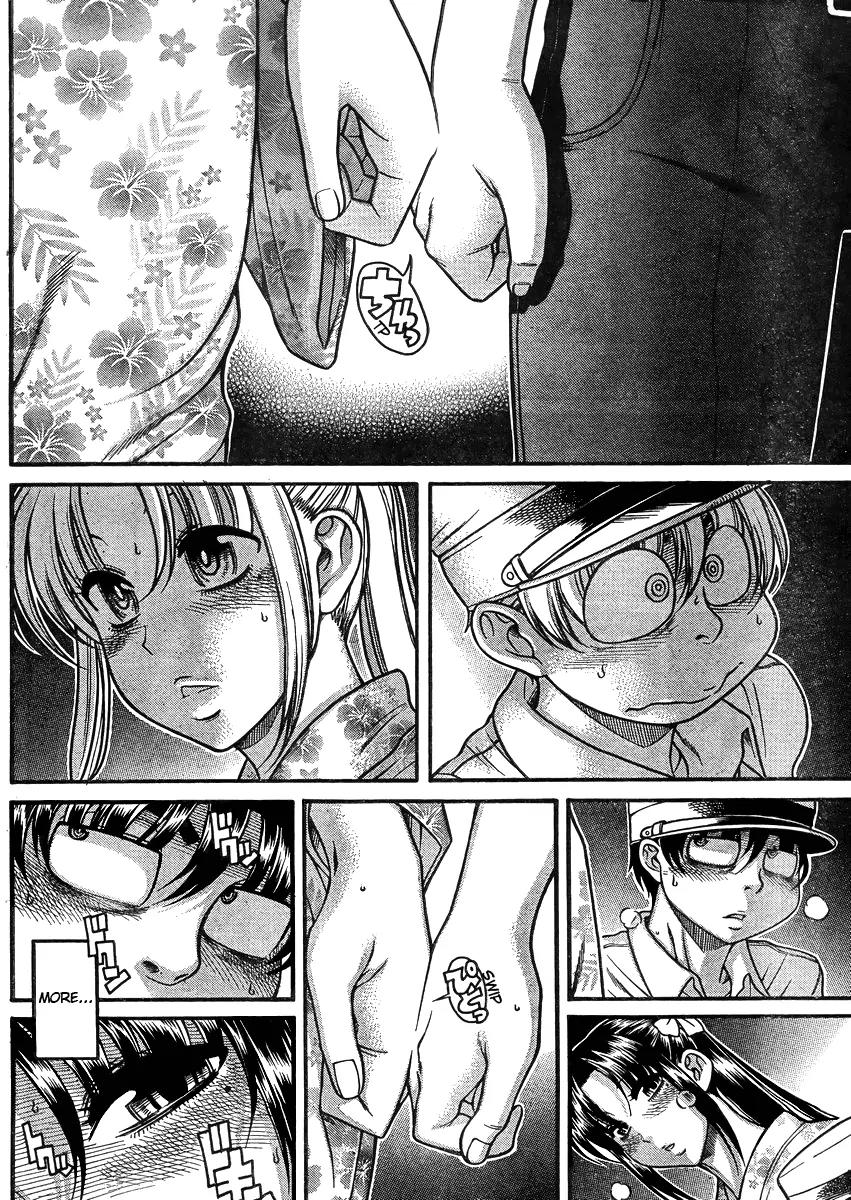 Nana to Kaoru Arashi Chapter 27 page 10 - Chapter 27