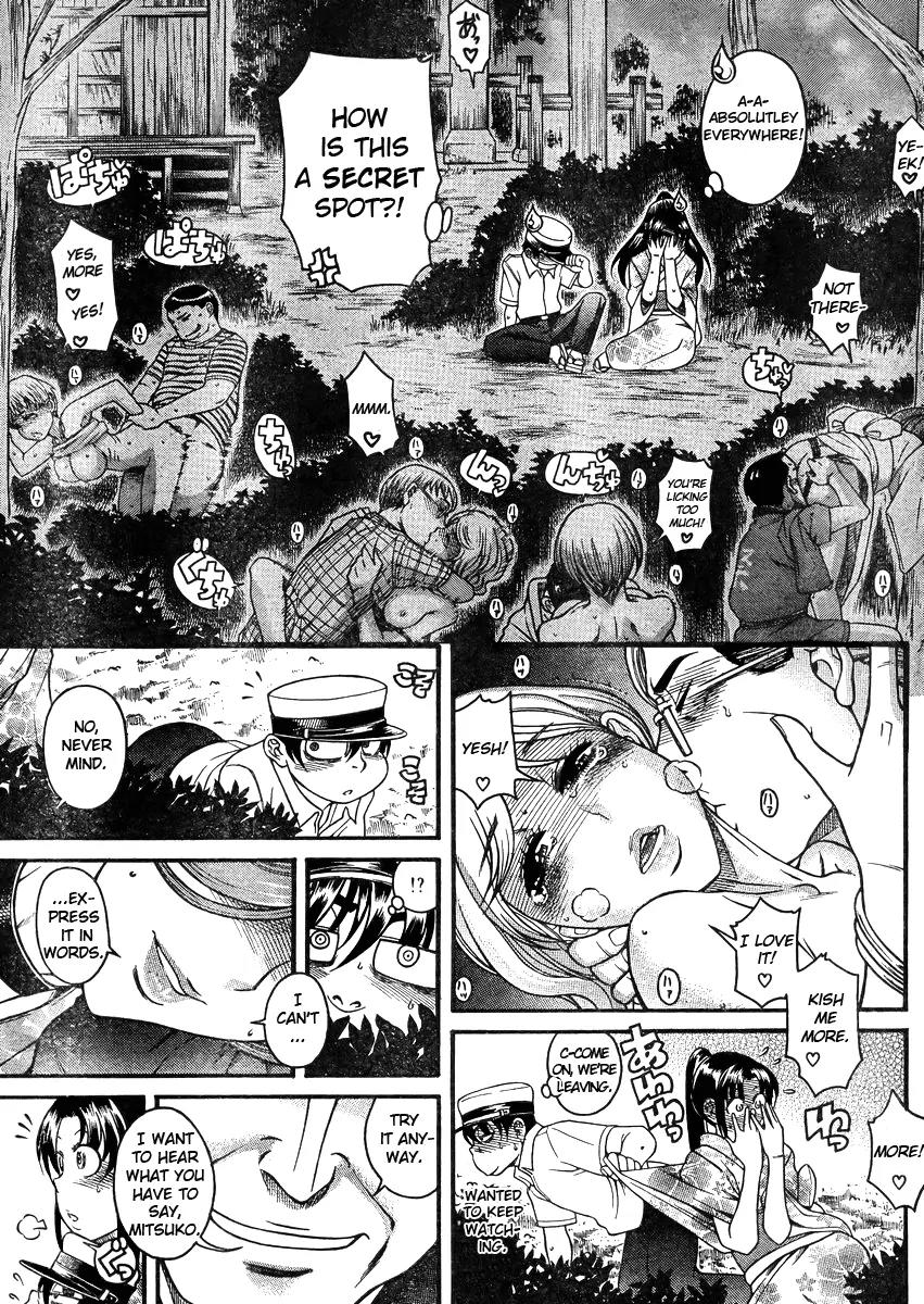 Nana to Kaoru Arashi Chapter 27 page 13 - Chapter 27