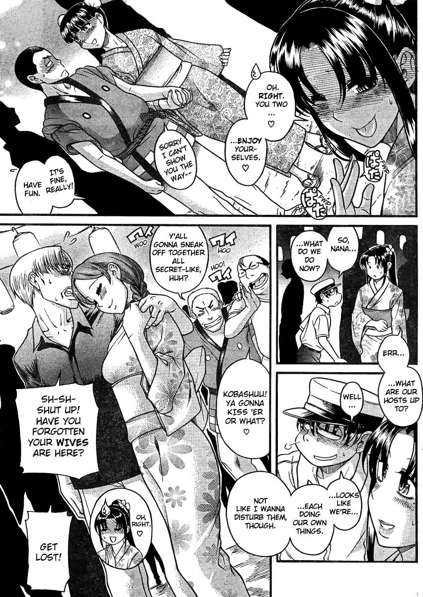 Nana to Kaoru Arashi Chapter 27 page 4 - Chapter 27