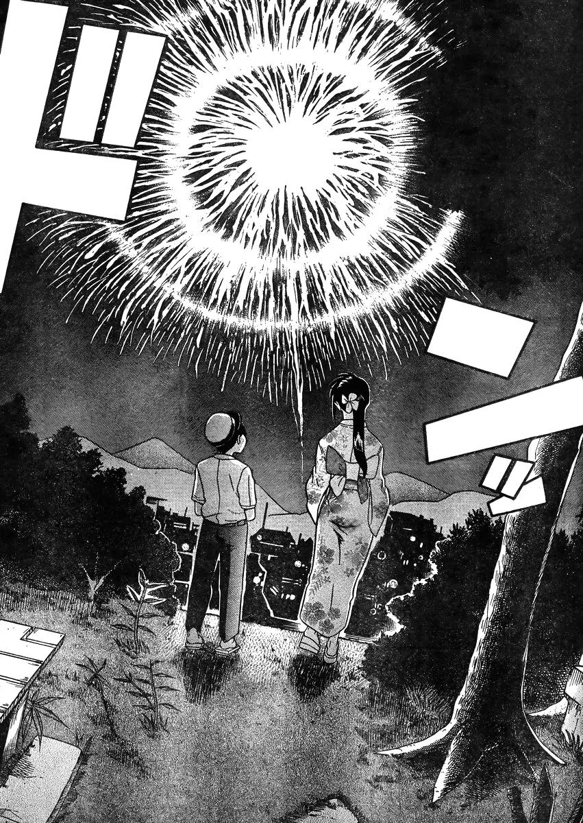 Nana to Kaoru Arashi Chapter 27 page 8 - Chapter 27