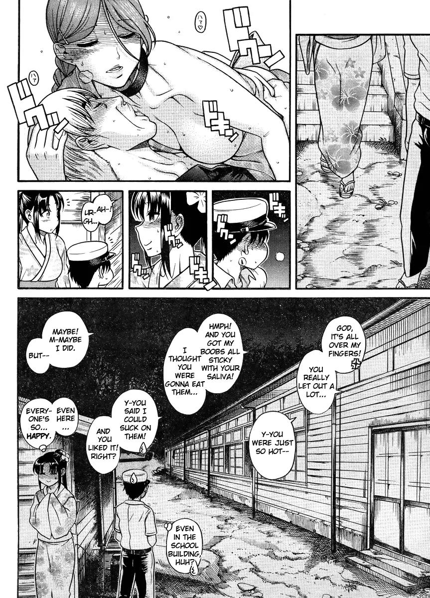 Nana to Kaoru Arashi Chapter 28 page 13 - Chapter 28