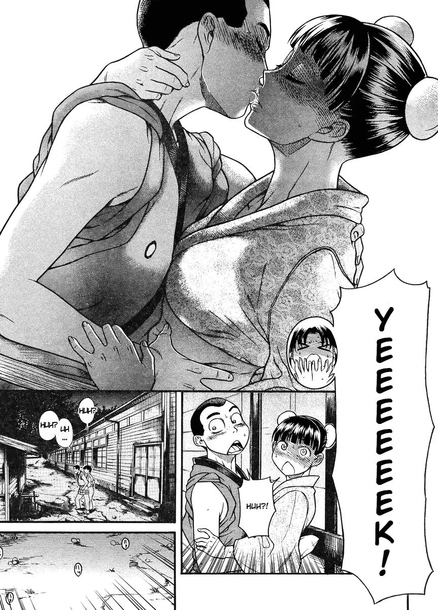 Nana to Kaoru Arashi Chapter 28 page 16 - Chapter 28