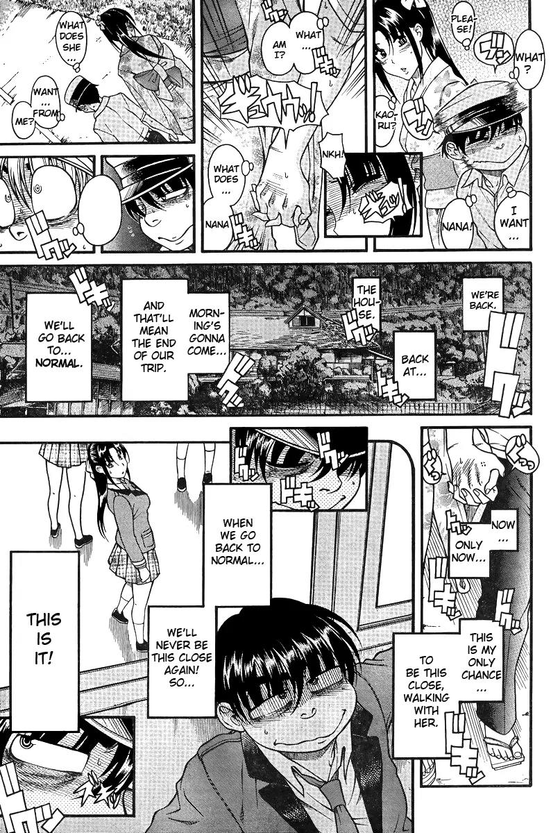 Nana to Kaoru Arashi Chapter 29 page 13 - Chapter 29