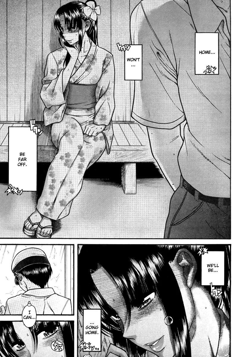 Nana to Kaoru Arashi Chapter 29 page 17 - Chapter 29