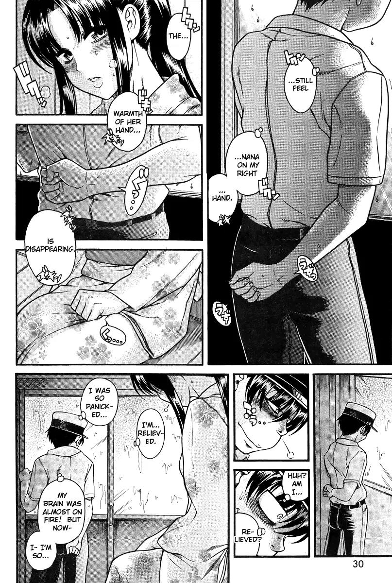 Nana to Kaoru Arashi Chapter 29 page 18 - Chapter 29