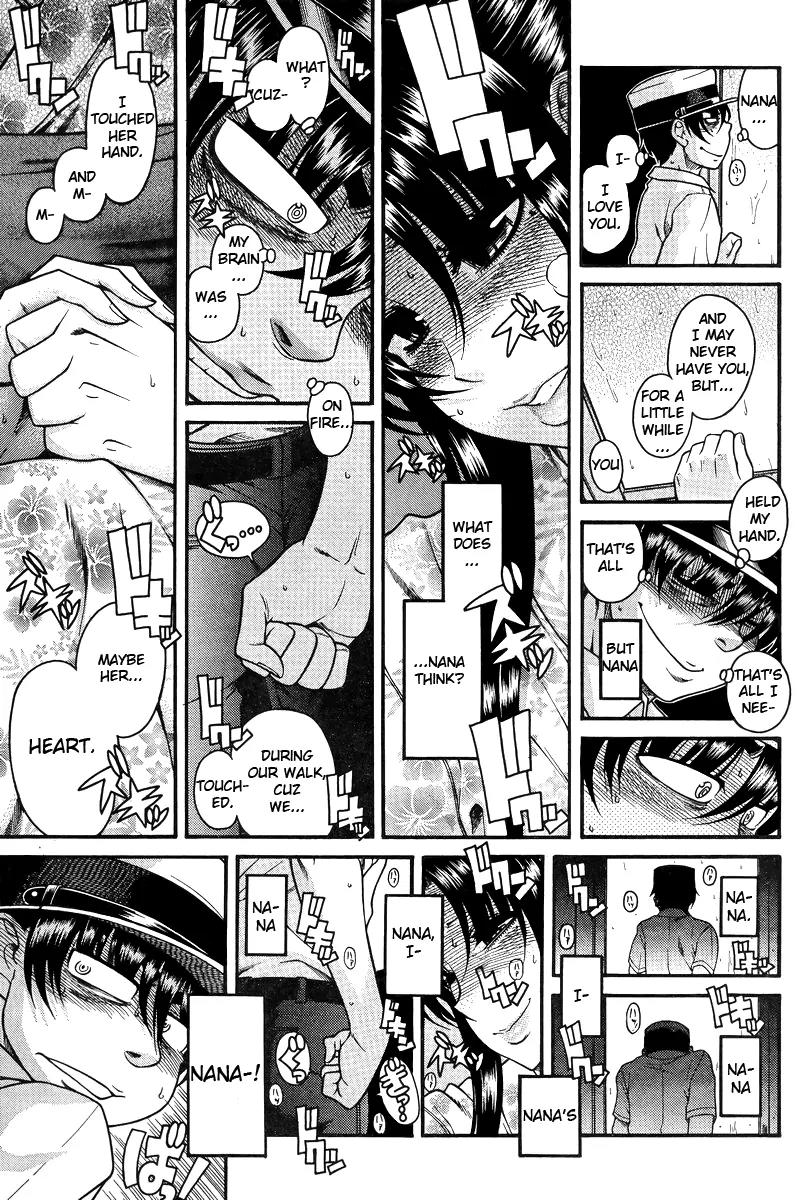 Nana to Kaoru Arashi Chapter 29 page 19 - Chapter 29