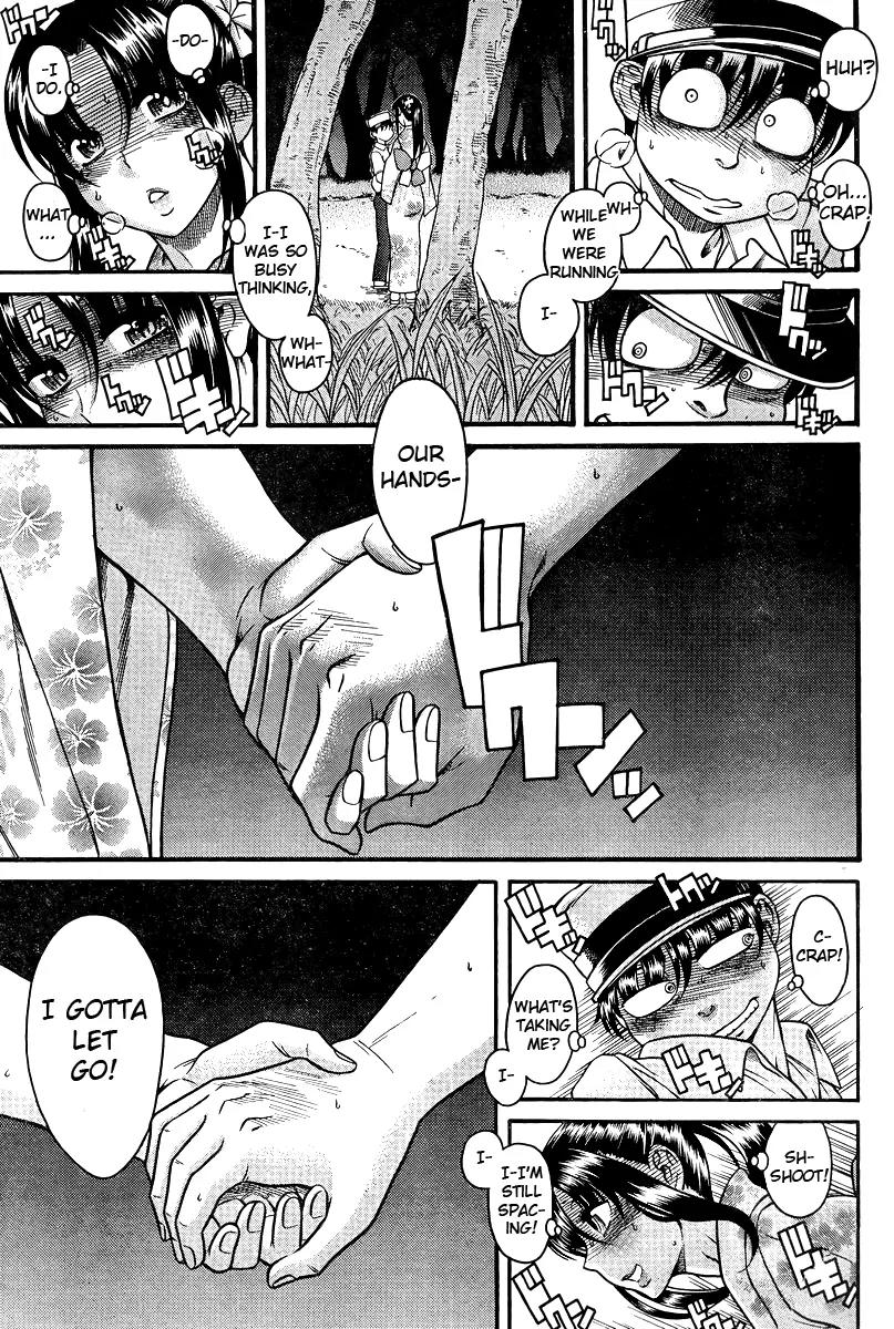 Nana to Kaoru Arashi Chapter 29 page 2 - Chapter 29