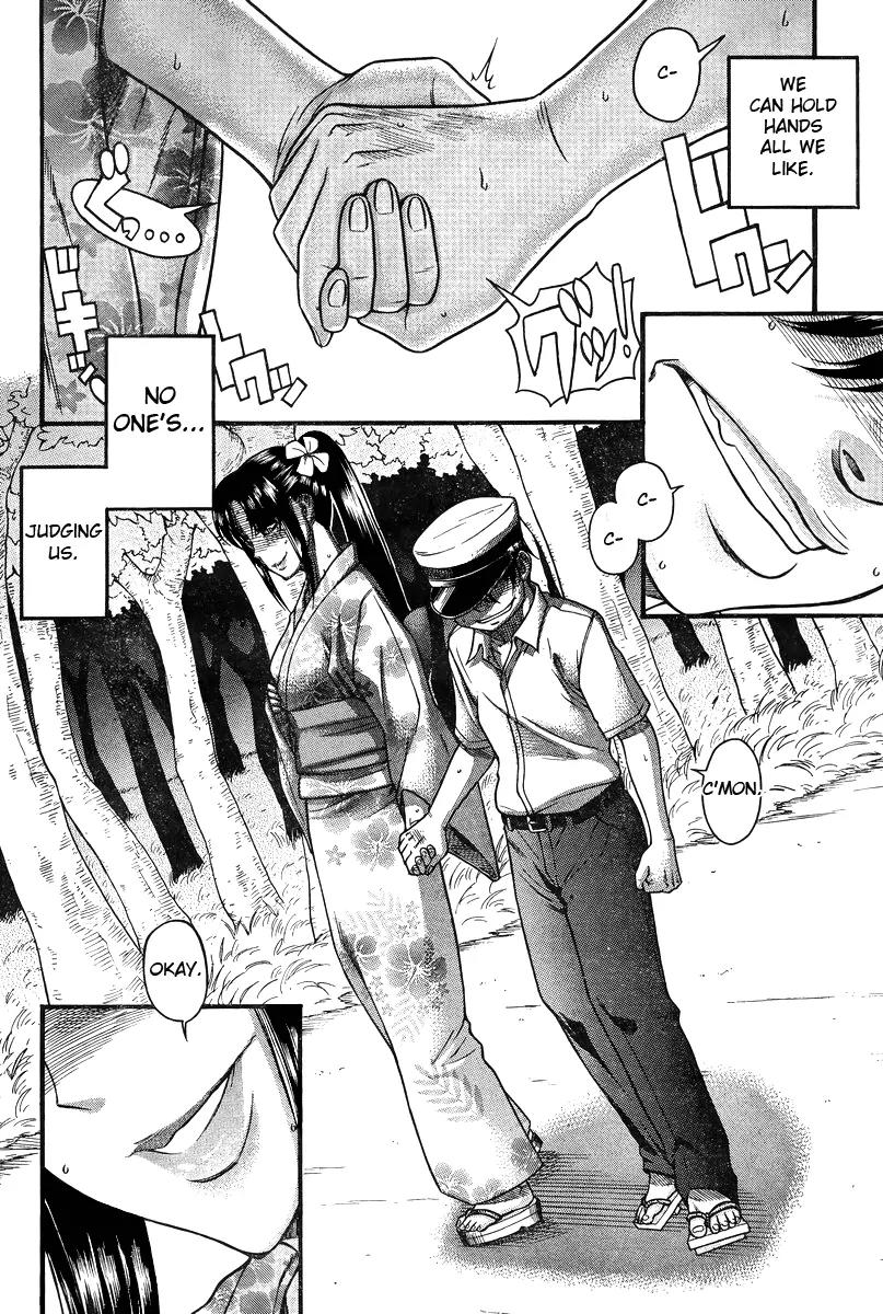 Nana to Kaoru Arashi Chapter 29 page 5 - Chapter 29