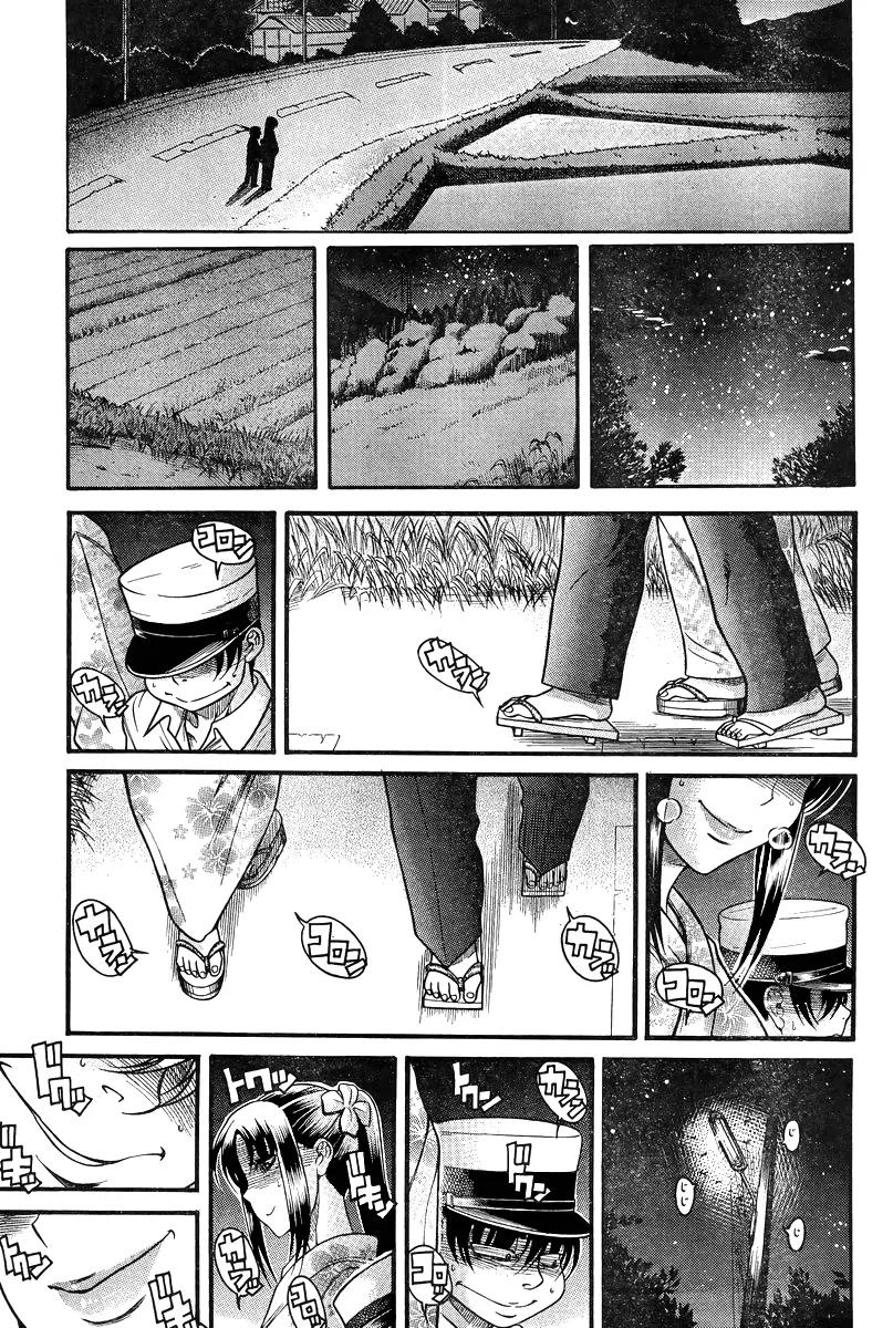 Nana to Kaoru Arashi Chapter 29 page 6 - Chapter 29
