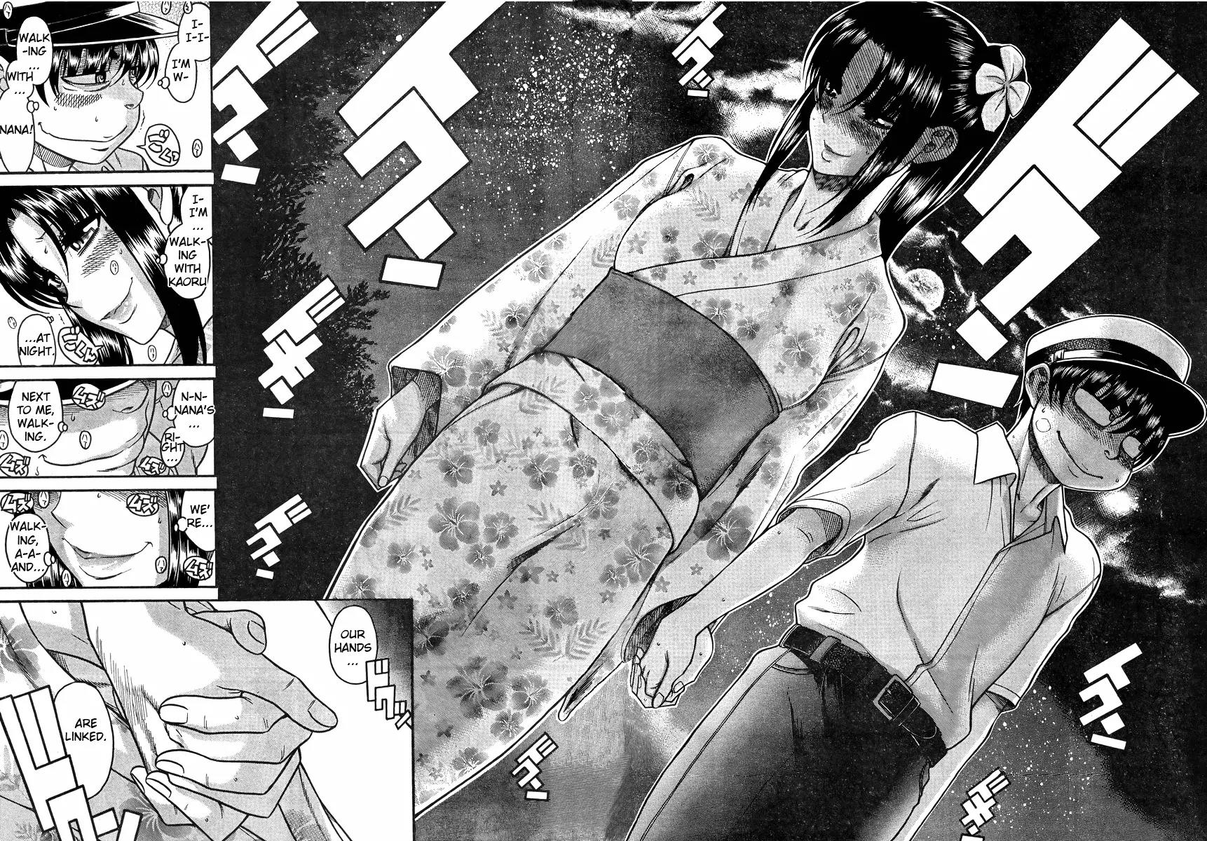 Nana to Kaoru Arashi Chapter 29 page 7 - Chapter 29