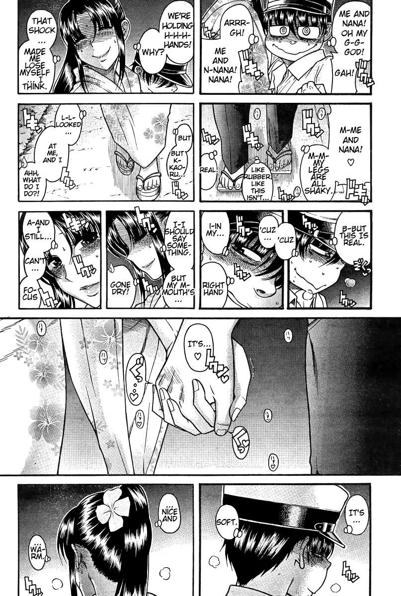 Nana to Kaoru Arashi Chapter 29 page 8 - Chapter 29