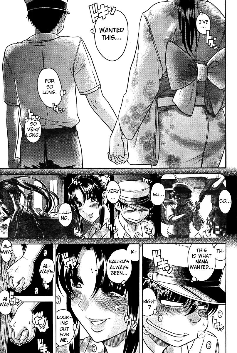 Nana to Kaoru Arashi Chapter 29 page 9 - Chapter 29