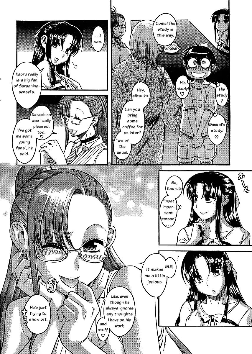 Nana to Kaoru Arashi Chapter 3 page 14 - Chapter 3