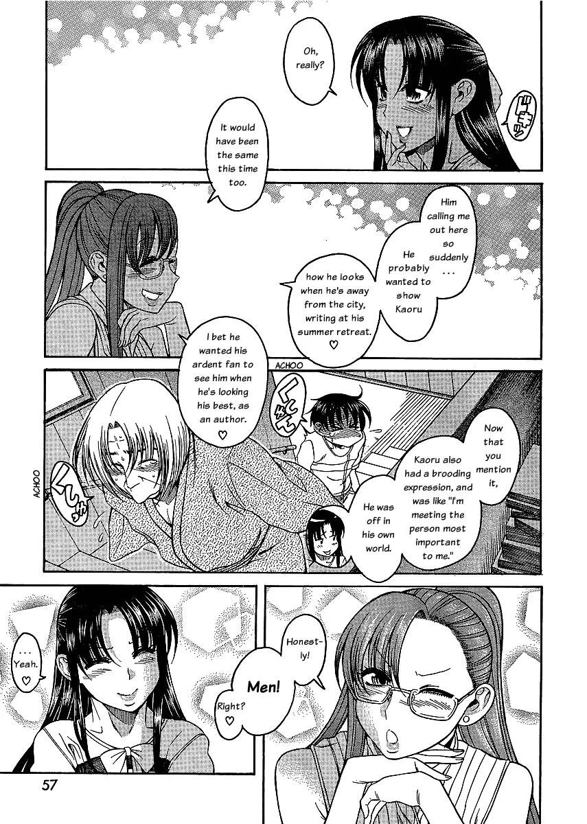 Nana to Kaoru Arashi Chapter 3 page 15 - Chapter 3