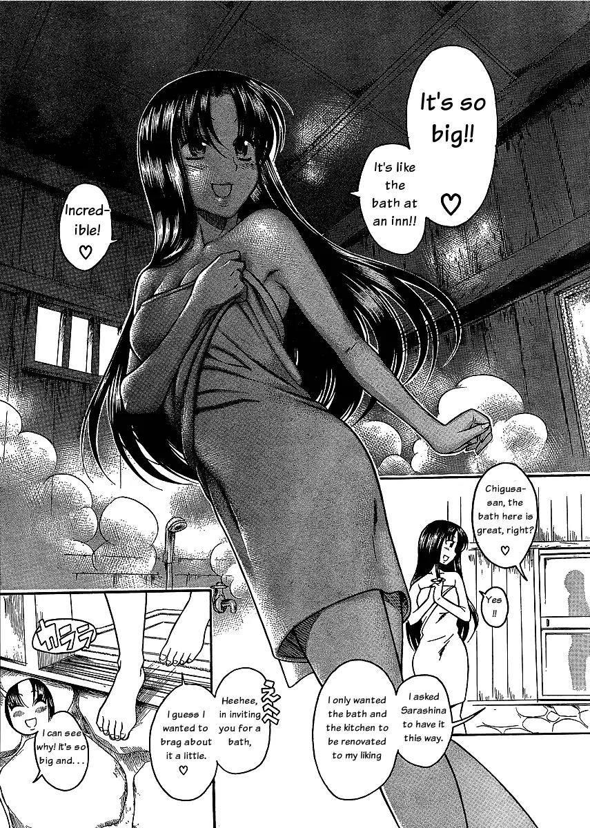Nana to Kaoru Arashi Chapter 3 page 17 - Chapter 3