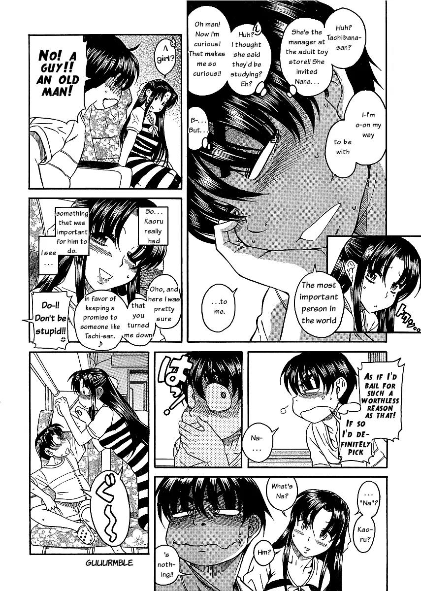 Nana to Kaoru Arashi Chapter 3 page 4 - Chapter 3