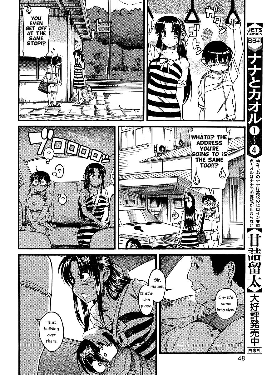 Nana to Kaoru Arashi Chapter 3 page 8 - Chapter 3