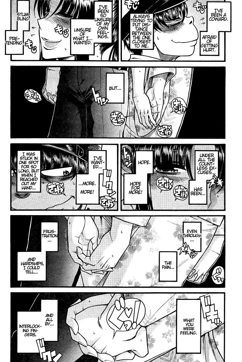 Nana to Kaoru Arashi Chapter 30 page 10 - Chapter 30