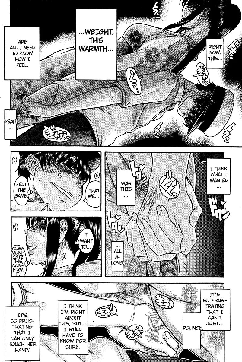 Nana to Kaoru Arashi Chapter 30 page 4 - Chapter 30