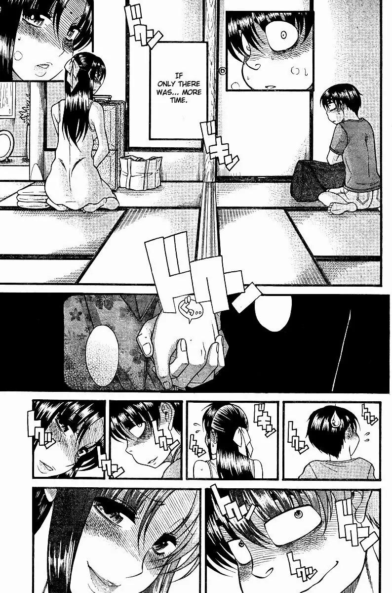 Nana to Kaoru Arashi Chapter 31 page 15 - Chapter 31