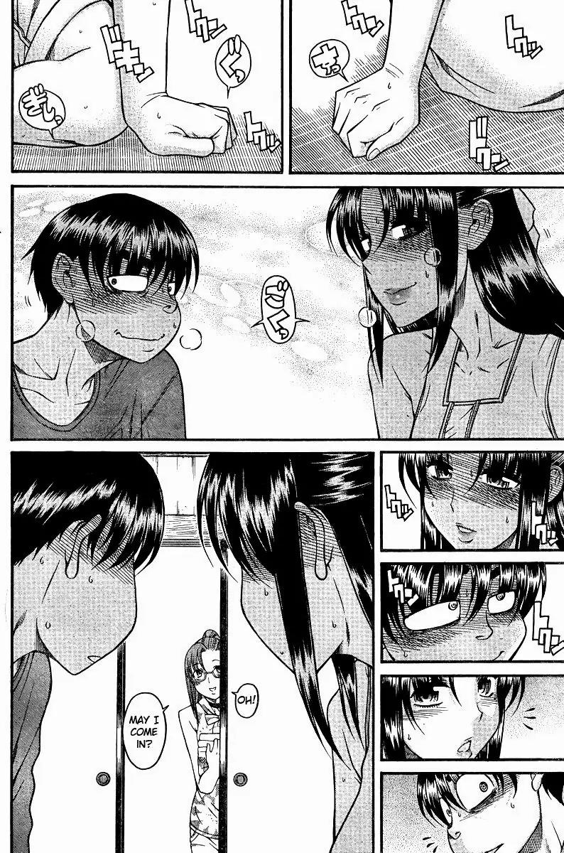 Nana to Kaoru Arashi Chapter 31 page 16 - Chapter 31