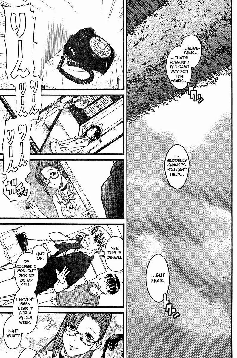 Nana to Kaoru Arashi Chapter 31 page 19 - Chapter 31
