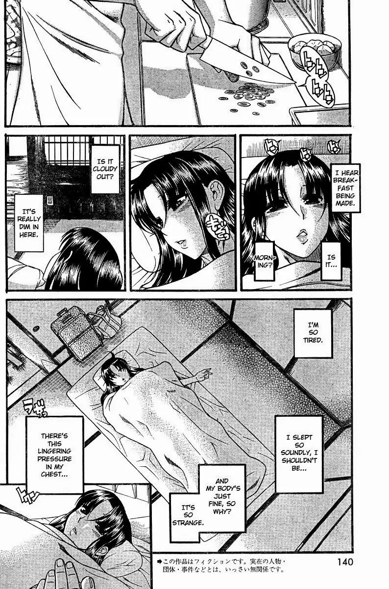 Nana to Kaoru Arashi Chapter 31 page 2 - Chapter 31