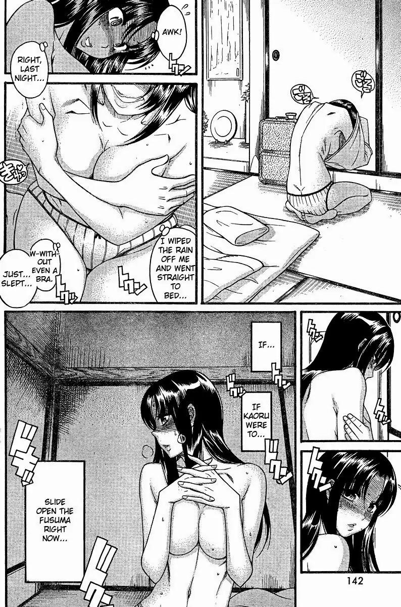 Nana to Kaoru Arashi Chapter 31 page 4 - Chapter 31