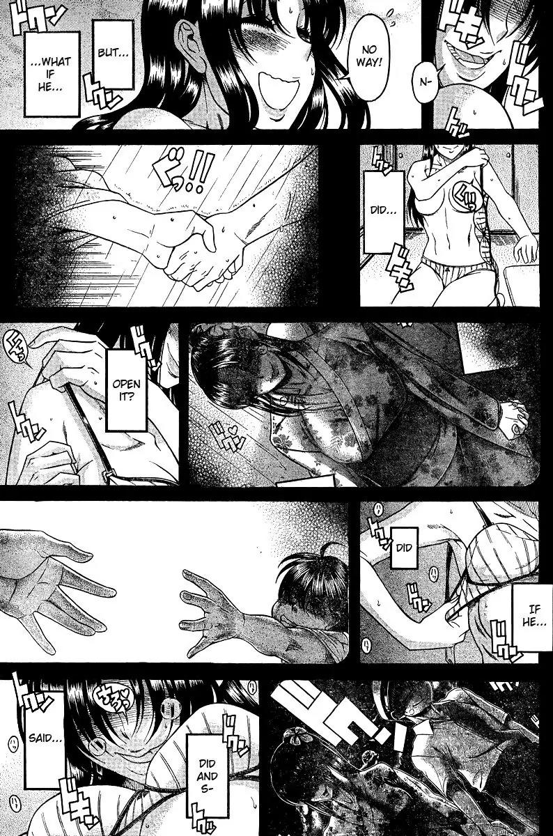 Nana to Kaoru Arashi Chapter 31 page 5 - Chapter 31